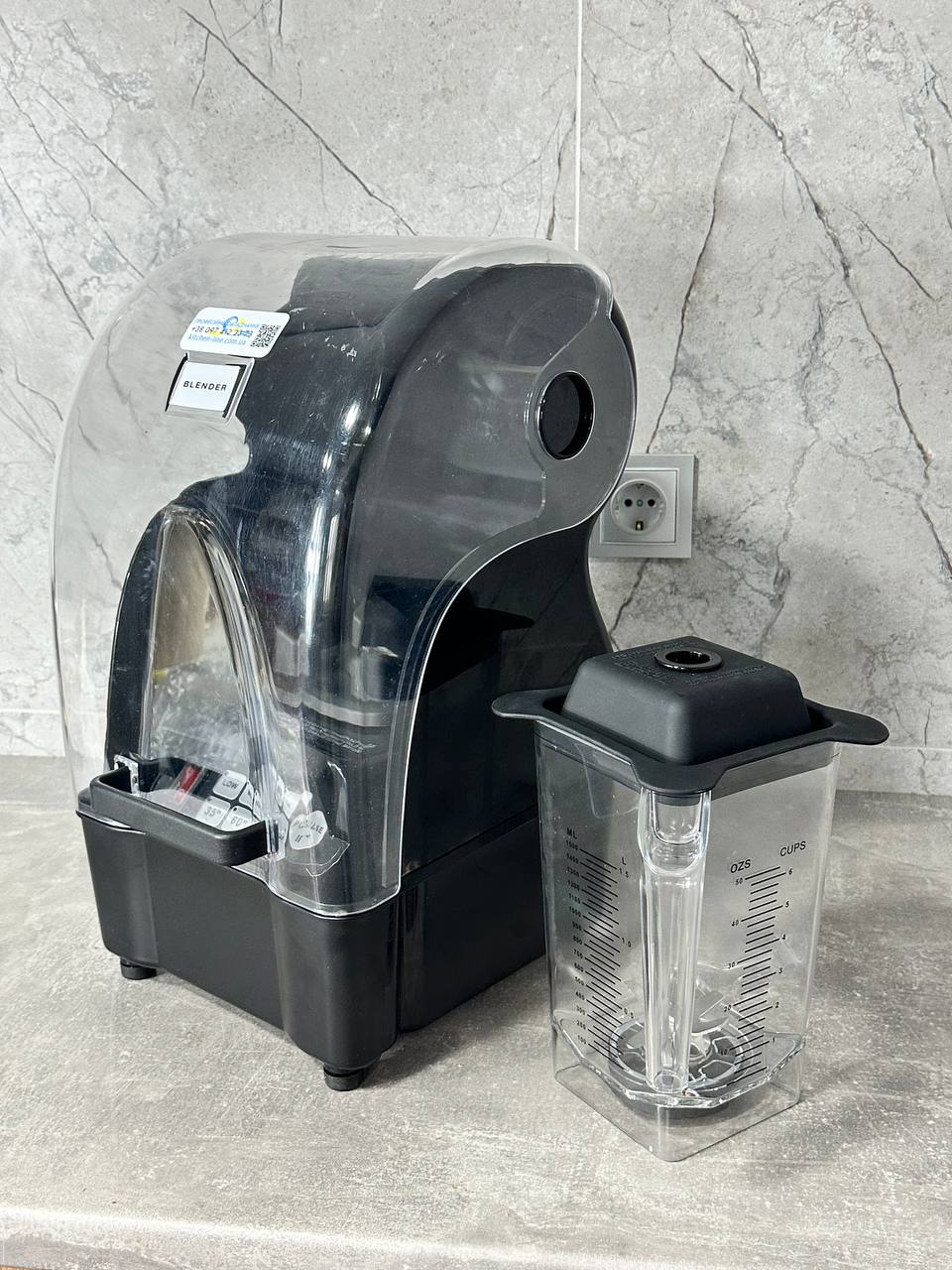 Профессиональный блендер GoodFood BL1500 COVER
